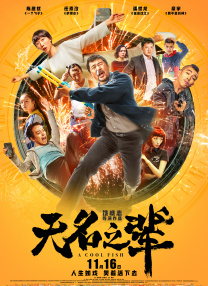 欧美一级生活片
